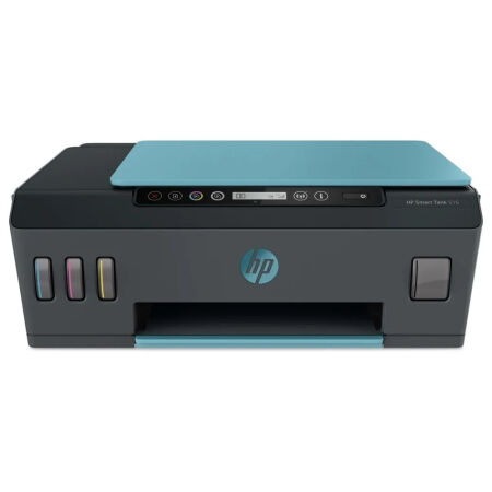 HP Smart Tank 516 All-in-One- 3YW70A Çok Fonksiyonlu Renkli Mürekkep Tanklı Yazıcı - 1