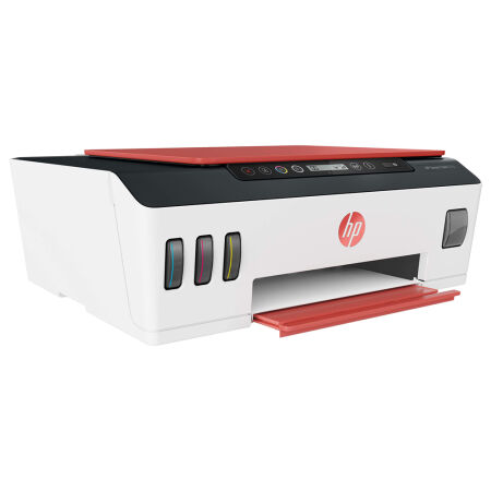 HP Smart Tank 519 All-in-One- 3YW73A Multifunction Colour Ink Tank Printer - 2