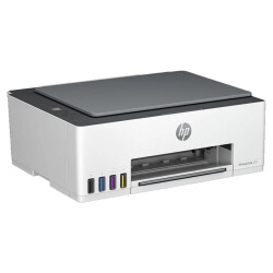 HP Smart Tank 520 All-in-One- 1F3W2A Multifunction Colour Ink Tank Printer - 2