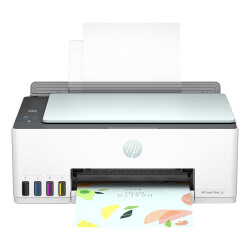HP Smart Tank 582 All-in-One - 4A8D6A Çok Fonksiyonlu Renkli Mürekkep Tanklı Yazıcı - 2