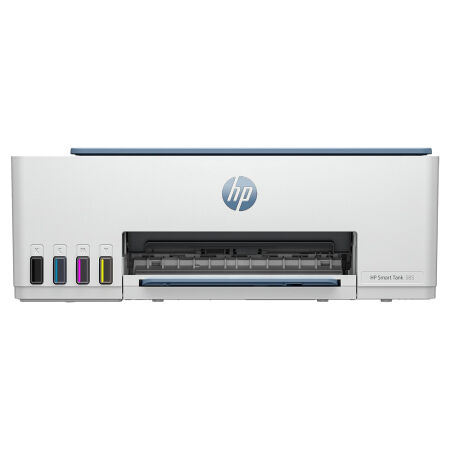 HP Smart Tank 585 All-in-One- 1F3Y4A Çok Fonksiyonlu Renkli Mürekkep Tanklı Yazıcı - 1