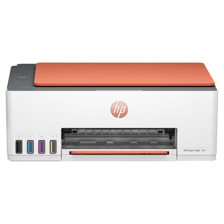 HP Smart Tank 589 All-in-One- 4A8D9A Çok Fonksiyonlu Renkli Mürekkep Tanklı Yazıcı - 1