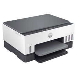 HP Smart Tank 670 All-in-One- 6UU48A Multifunction Colour Ink Tank Printer - 3