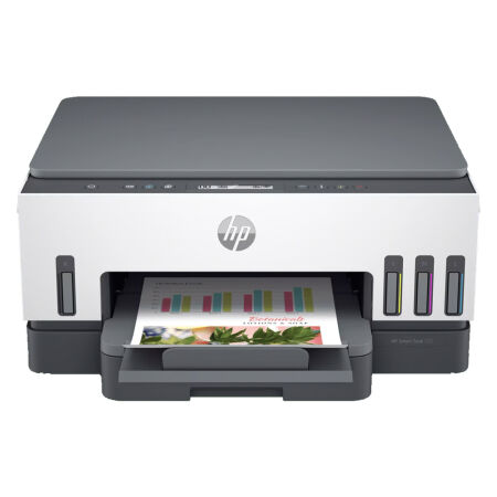 HP Smart Tank 720 All-in-One- 6UU46A Multifunction Colour Ink Tank Printer - 1