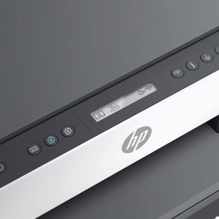 HP Smart Tank 720 All-in-One- 6UU46A Multifunction Colour Ink Tank Printer - 6
