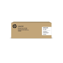 Hp W9022MC Sarı Orjinal Toner - HP