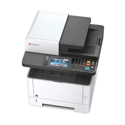 Kyocera ECOSYS M2640idw Çok Fonksiyonlu Mono Lazer Yazıcı - 3