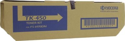Kyocera TK-450 Orijinal Toner - 2