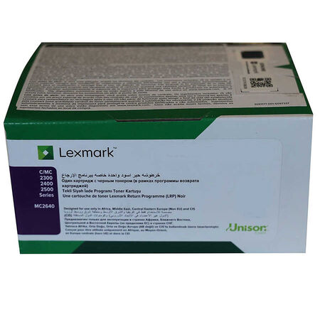 Lexmark C2425-C245XC0 Mavi Orjinal Toner Ekstra Yüksek Kapasiteli - 2