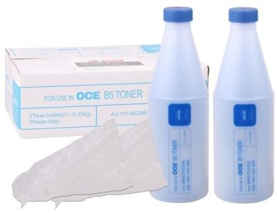 Oce B5 Mavi Muadil Fotokopi Toner - 2