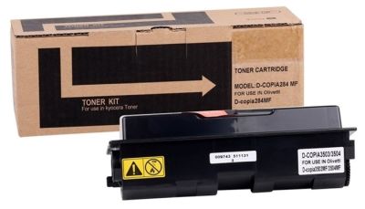 Olivetti D-Copia 283MF Muadil Fotokopi Toner - 2