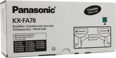 Panasonic KX-FA78 Orjinal Drum Ünitesi - 1