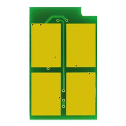 Pantum TL-410X Toner Chip Extra Yüksek Kapasiteli - Pantum