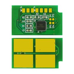 Pantum TL-425X Toner Chip Ekstra Yüksek Kapasiteli - Pantum