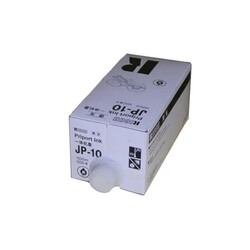 Ricoh JP-10 Original Ink - 2