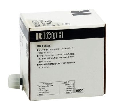 Ricoh JP-6 Original Ink - 2