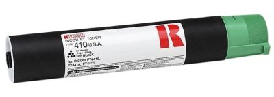 Ricoh Type 420 Orijinal Fotokopi Toner - 2