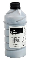 Ricoh Type 450 Muadil Katun Fotokopi Toner - 2