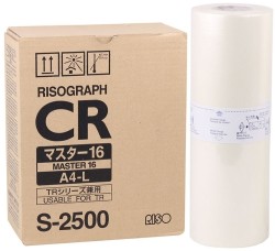 Riso S-2500/A-4 Orijinal Master - Riso