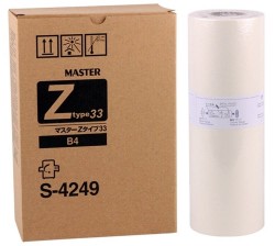 Riso S-4249/Type-33/B-4 Muadil Master - Riso