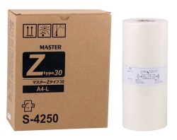 Riso S-4250/A-4L Muadil Master - Riso