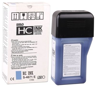 Riso S-4671 Mavi Orijinal Mürekkep - 2