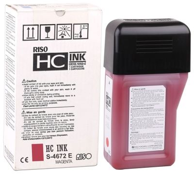 Riso S-4672 Kırmızı Orijinal Mürekkep - 2