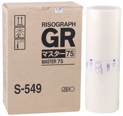 Riso S-549/B-4 Orjinal Master - 1