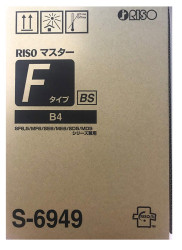 Riso S-6949/B-4 Orijinal Master - Riso