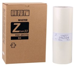 Riso S-7610/B-4 Muadil Master - Riso