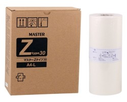 Riso S-7611/A-4 Muadil Master - Riso