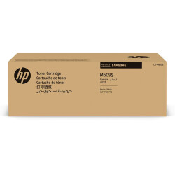 Samsung CLT-M609S/Hp SU352A Kırmızı Orjinal Toner - 1