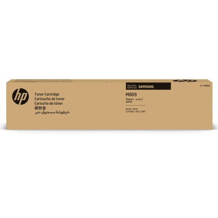 Samsung CLT-M809/Hp SS651A Red Original Toner - 1