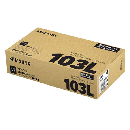 Samsung MLT-D103L/Hp SU720A Orjinal Toner Yüksek Kapasiteli - 2