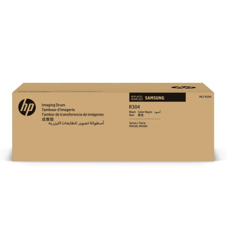Samsung MLT-R304/Hp SV150A Orijinal Drum Ünitesi - 1
