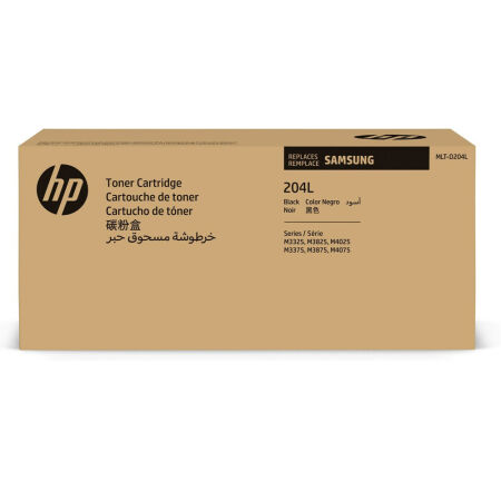 Samsung MLT-D204L/Hp SU931A Orjinal Toner Yüksek Kapasiteli - 1