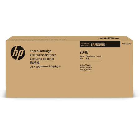 Samsung MLT-D204E/Hp SU926A Orjinal Toner Ekstra Yüksek Kapasiteli - 1