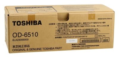 Toshiba OD-6510 Orjinal Fotokopi Drum - 1