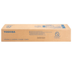 Toshiba T-FC200P-C-M Mavi Orjinal Fotokopi Toner - Toshiba