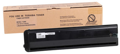 Toshiba T2450D Muadil Fotokopi Toner Yüksek Kapasiteli - 2