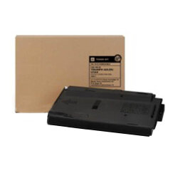 Utax 4411810010 Siyah Orijinal Toner - Utax