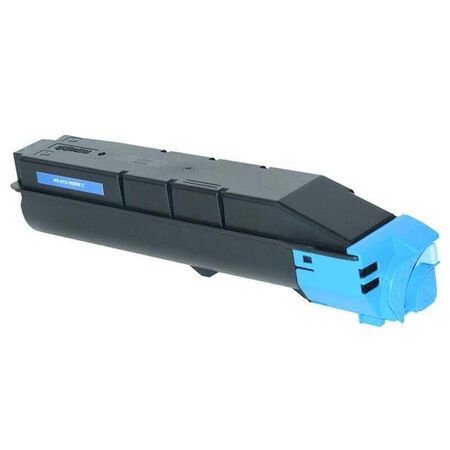 Utax CDC-1945/654510011 Blue Replacement Photocopy Toner - 2