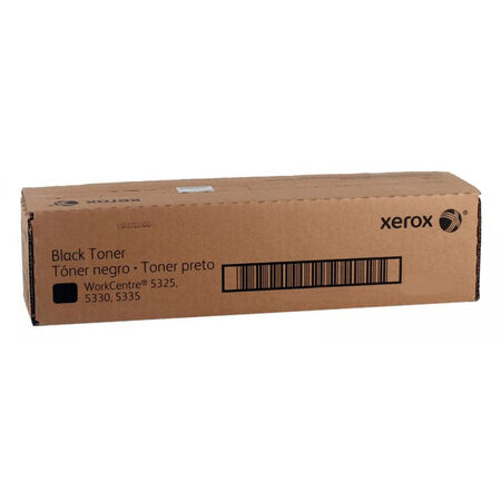 Xerox Workcentre 5325-006R01158 Metered Orijinal Fotokopi Toner - 1